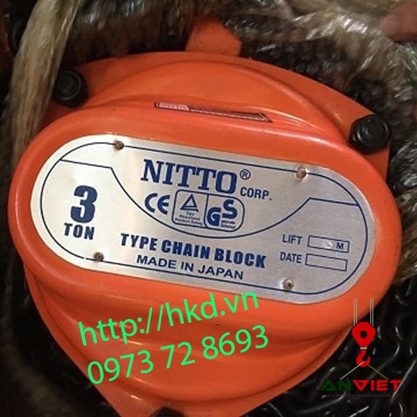 Palang-nitto-3-tan-hkd